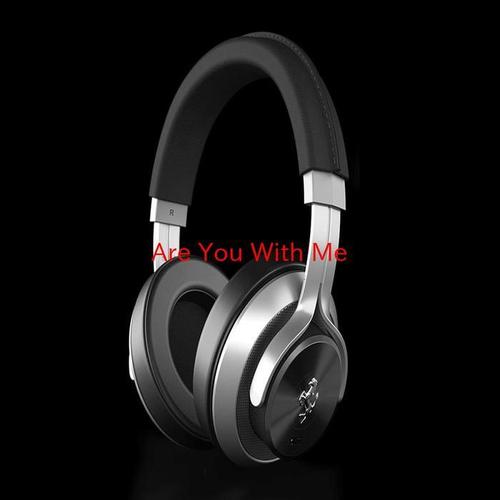 Are You With Me (Karaoke)