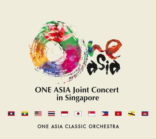 ONE ASIAジョイントコンサート IN シンガポール