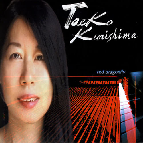 Red Dragonfly