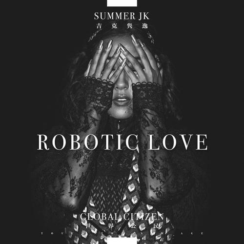 ROBOTIC LOVE