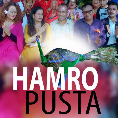 Hamro Pusta (feat. Bidur, Resham, Geeta, Sita & Parbati)