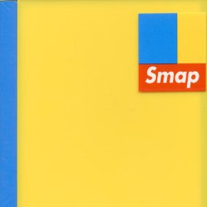 S map~SMAP014