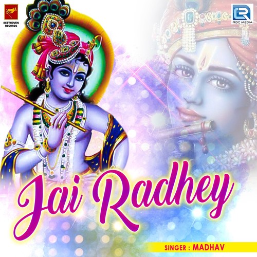 Jai Radhey (Original)