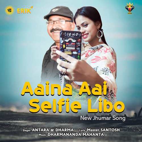 Aaina Aai Selfie Libo