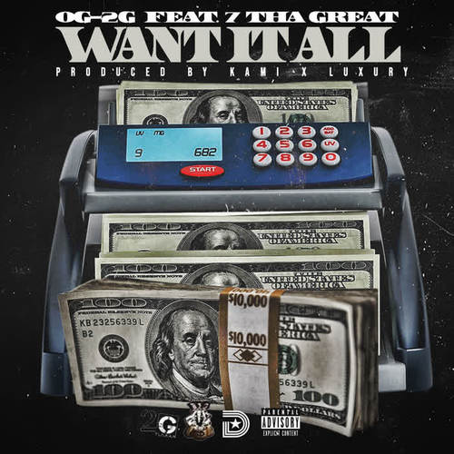 Want It All (Explicit)