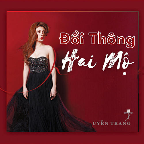 Đồi Thông Hai Mộ