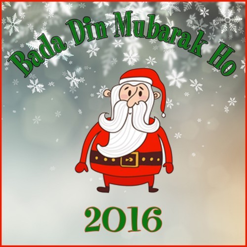 Bada Din Mubarak Ho 2016