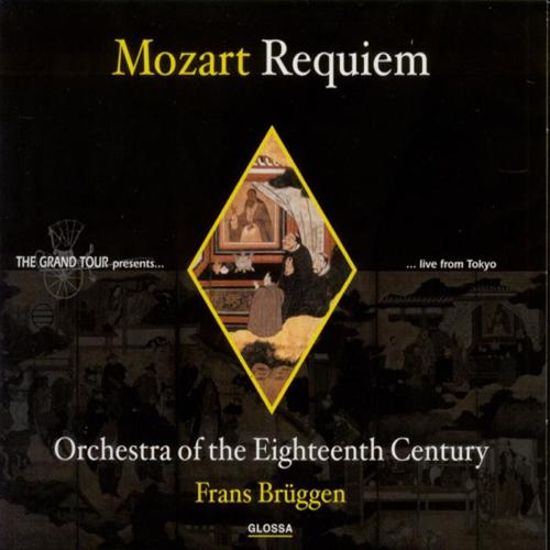 Mozart, W.A.: Requiem in D Minor / Maurerische Trauermusik / Adagio in B-Flat Major