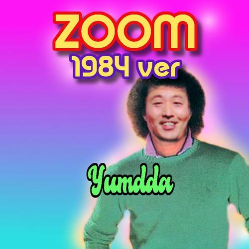 zoom (dani REMIX)