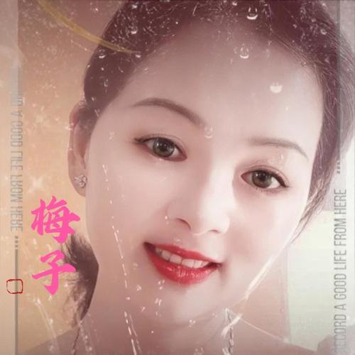 无论多痛转身再哭（伤感女版）