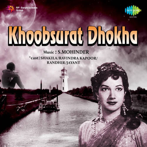 Khoobsurat Dhokha