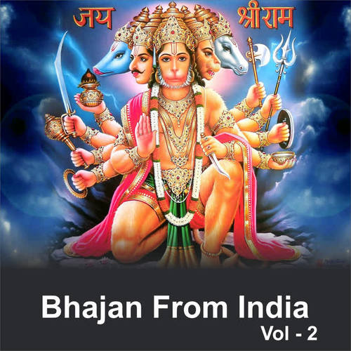 Bhajan from India, Vol. 2