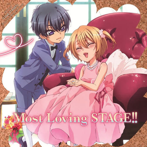 TVアニメ LOVE STAGE!!オリジナルサウンドトラック Most Loving STAGE!!