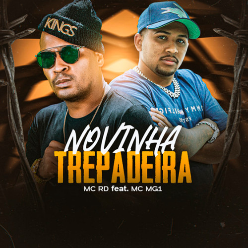 Novinha Trepadeira (Explicit)