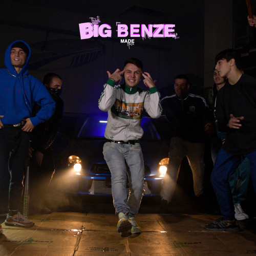 Big Benze (Explicit)