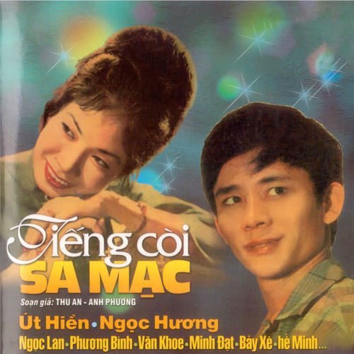 Tiếng Còi Sa Mạc - Thu An & Anh Phương