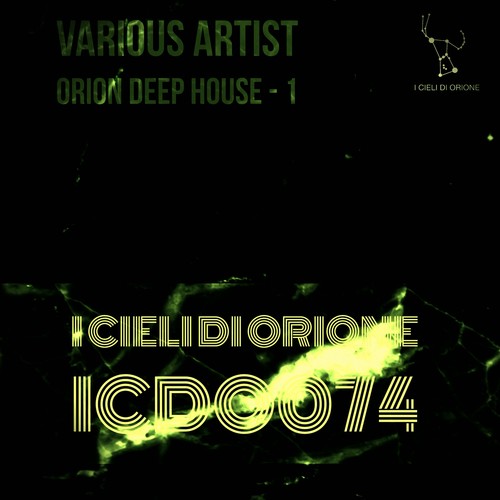 Orion Deep House - 1