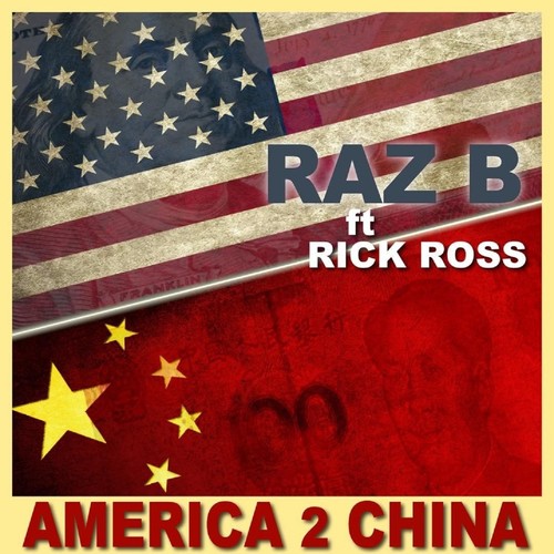 America 2 China (Explicit)