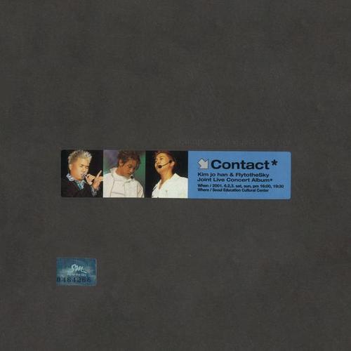 Contact - Joint Live Concert Album