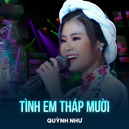 Tình Em Tháp Mười