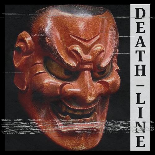 DEATH LINE