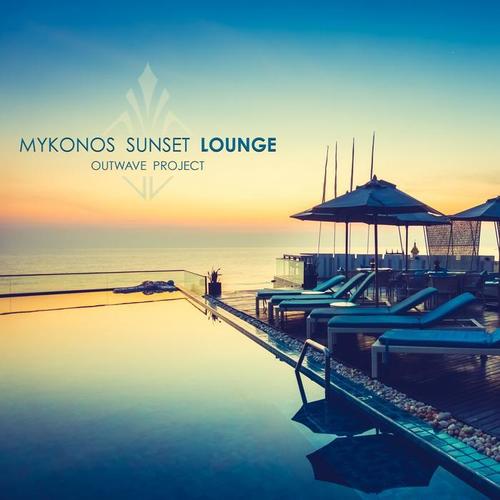 Mykonos Sunset Lounge