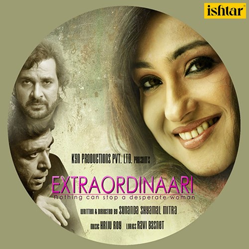 Extraordinaari (Original Motion Picture Soundtrack)