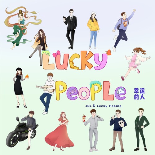 Lucky People(Remix版)