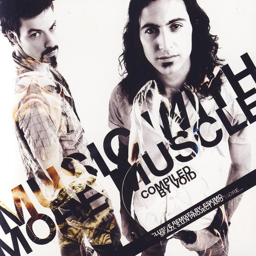 Music With More Muscle