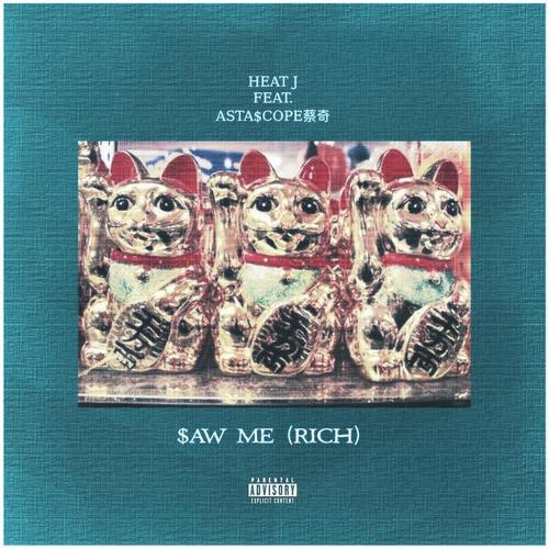 Saw Me(Rich)
