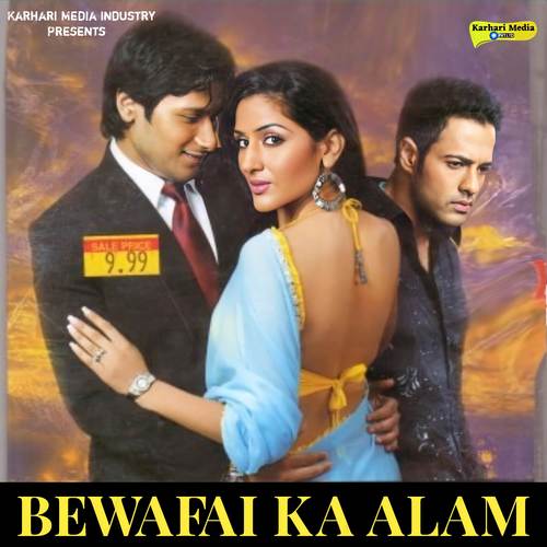 Bewafaai Ka Aalam (Original Motion Picture Soundtrack)