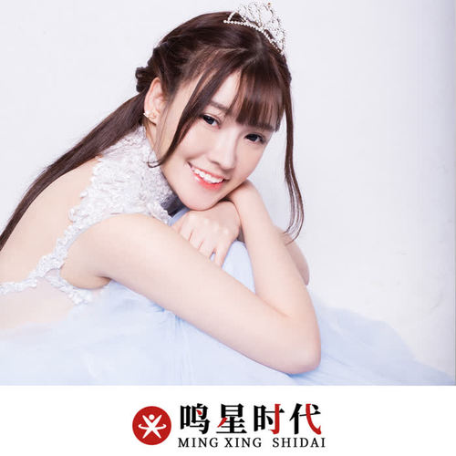 你快听滴答滴（DJ热播版）