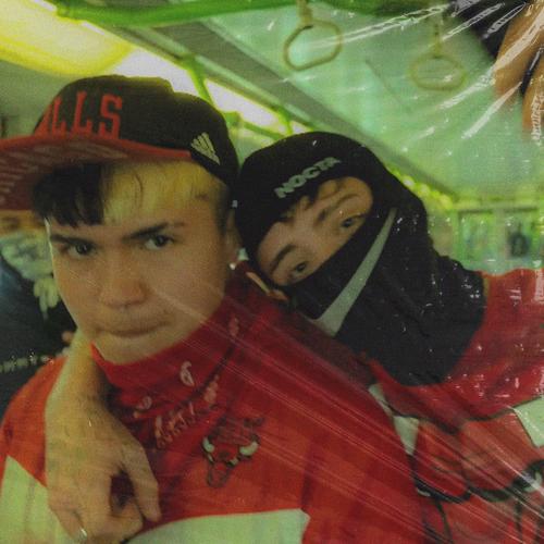 K fay (feat. Adriiel Alexiis) [Explicit]