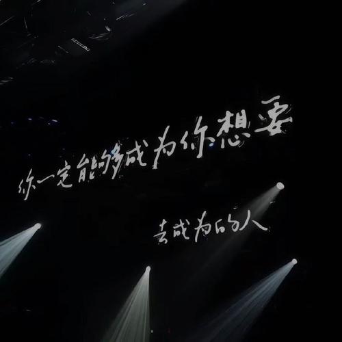 在那个国度