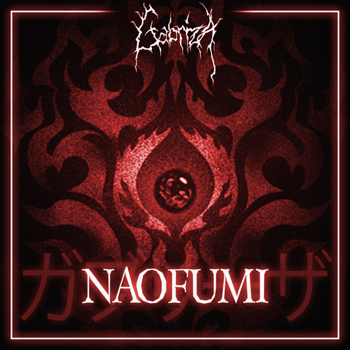 Naofumi (Explicit)