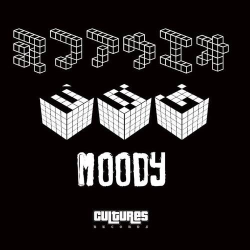 Moody (Adm Reborn Mix)
