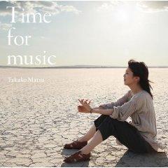 Time For Music