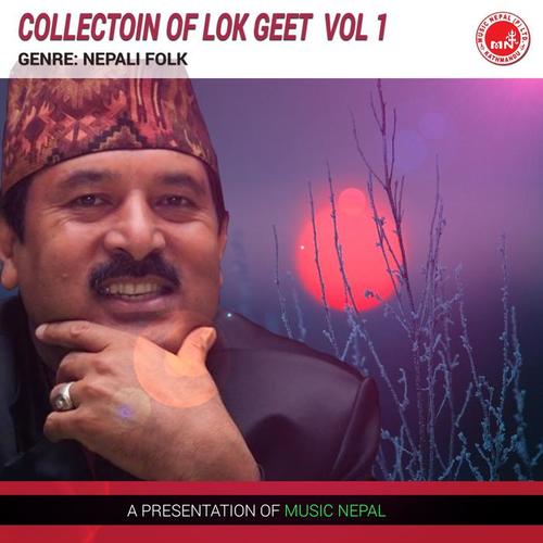 Collectoin Of Lok Geet Vol 1