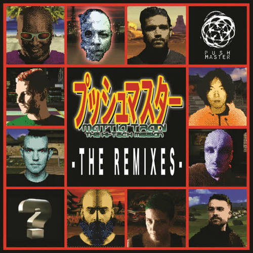 The Hi-Tech Mission 'The Remixes'