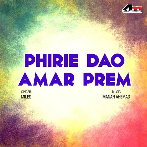 Phirie Dao Amar Prem