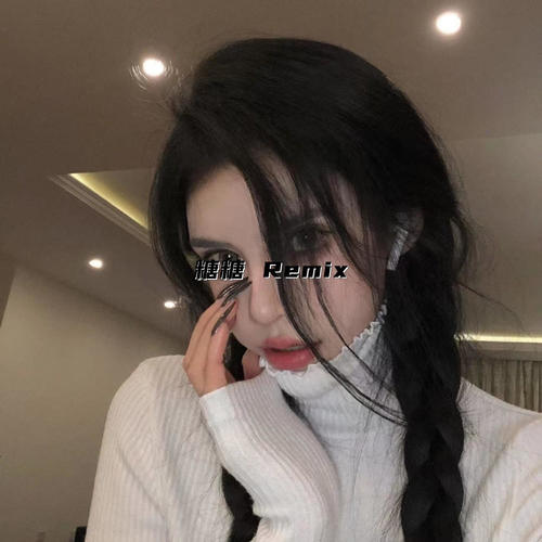 为你心动