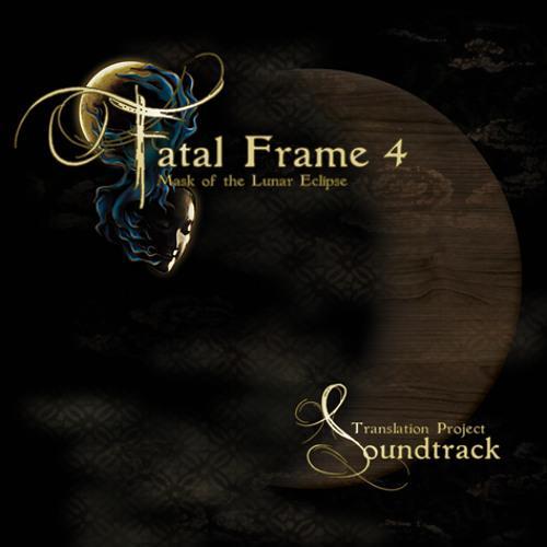 Fatal Frame IV Unreleased OST