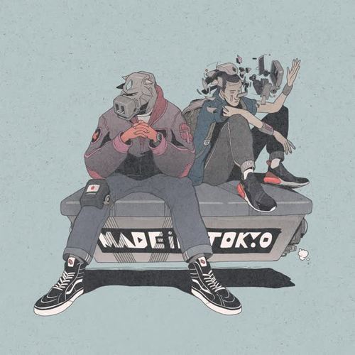 Madeintokyo EP (Explicit)