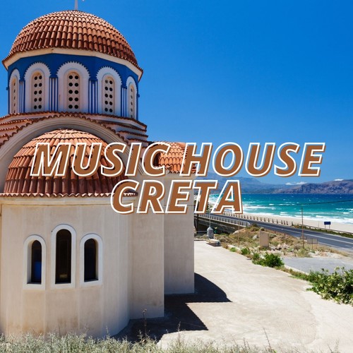 Music House Creta