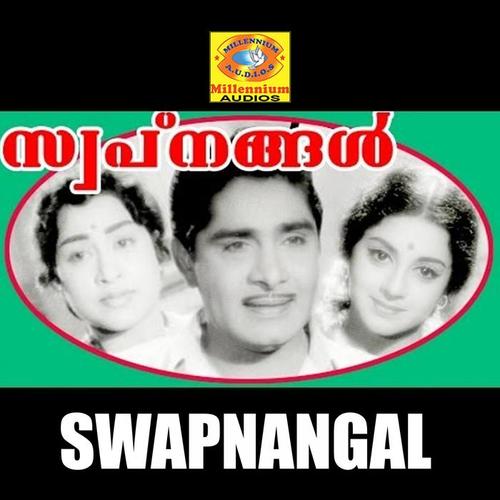 Swapnangal (Original Motion Picture Soundtrack)