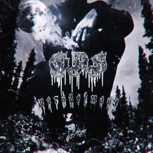 gas (Explicit)