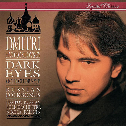 Dark Eyes - Russian Folksongs