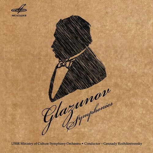 Glazunov: Symphonies