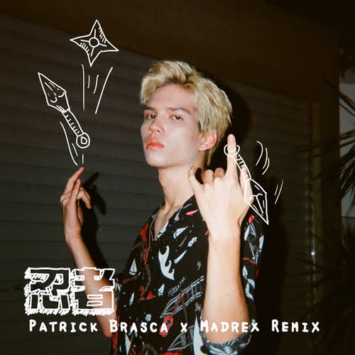 Jay Chou - 忍者 (Patrick Brasca  x MADREX Remix)