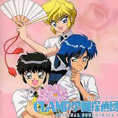CLAMP学園探偵団 ORIGINAL SOUNDTRACK 1